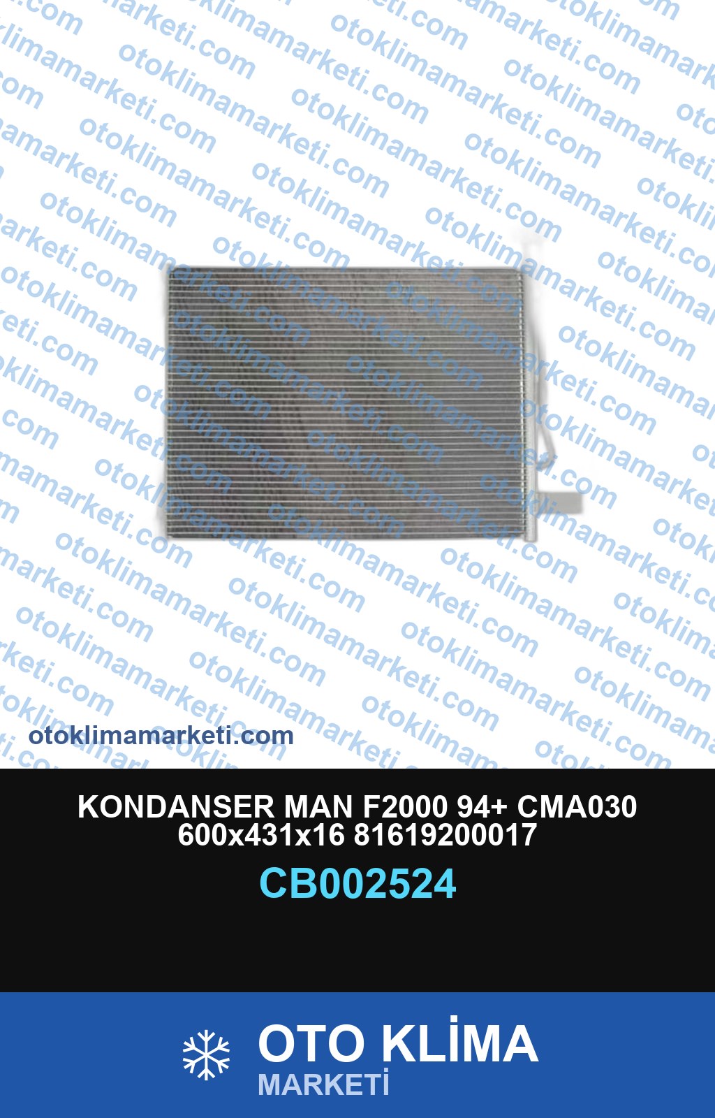 KONDANSER MAN F2000 94+ CMA030 600x431x16 81619200017
