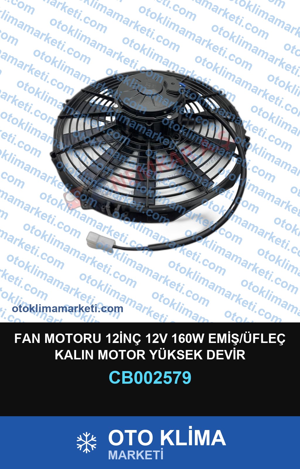 FAN MOTORU 12İNÇ 12V 160W EMİŞ/ÜFLEÇ KALIN MOTOR YÜKSEK DEVİR