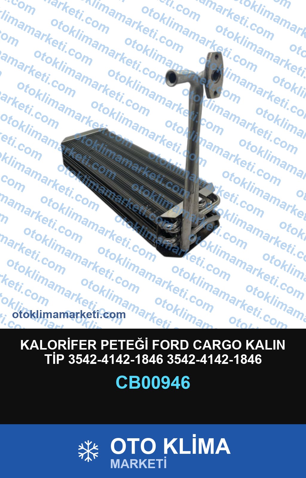 KALORİFER PETEĞİ FORD CARGO KALIN TİP 3542-4142-1846 3542-4142-1846 (ALÜMİNYUM)