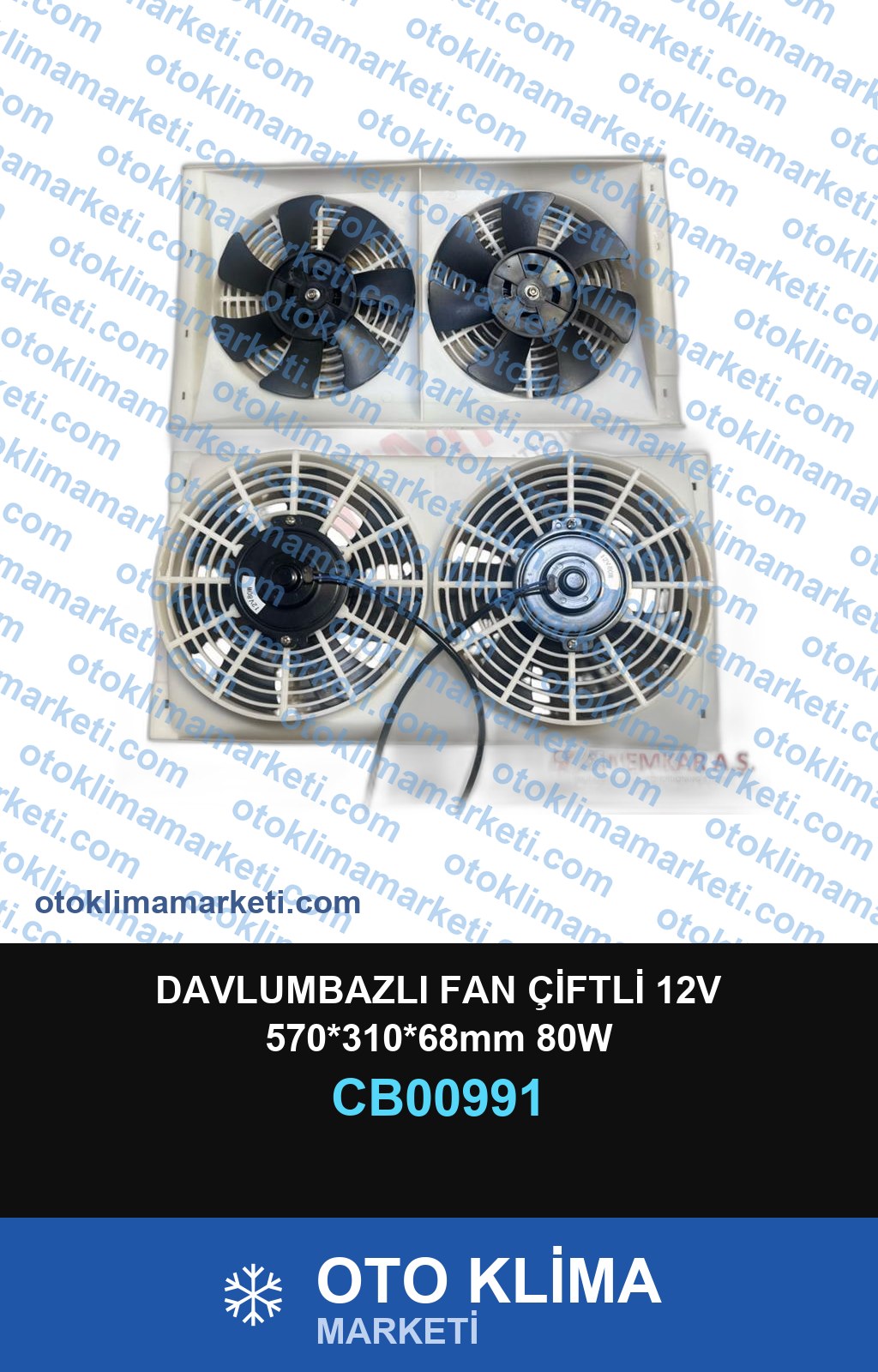 DAVLUMBAZLI FAN ÇİFTLİ 12V 570*310*68mm 80W