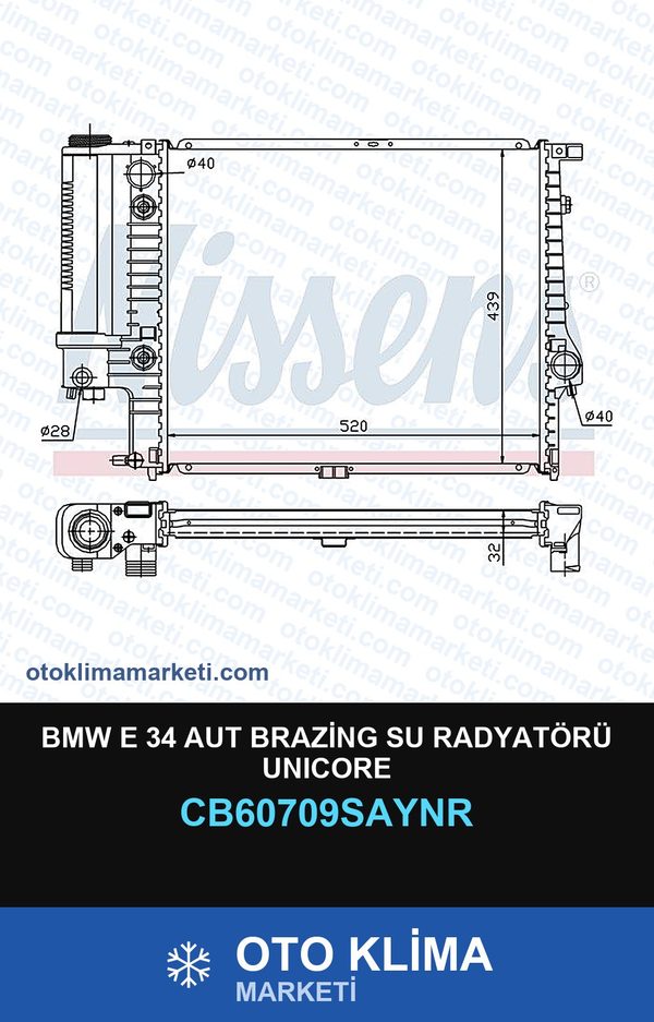 BMW E 34 Aut Brazing Su Radyatörü Unicore — SU RADYATÖRÜ — UNICORE marka — Uyumlu: BMW