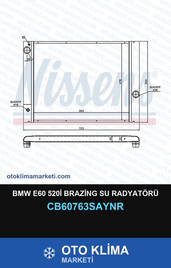 BMW E60 520İ Brazing Su Radyatörü — SU RADYATÖRÜ — UNICORE marka — Uyumlu: BMW