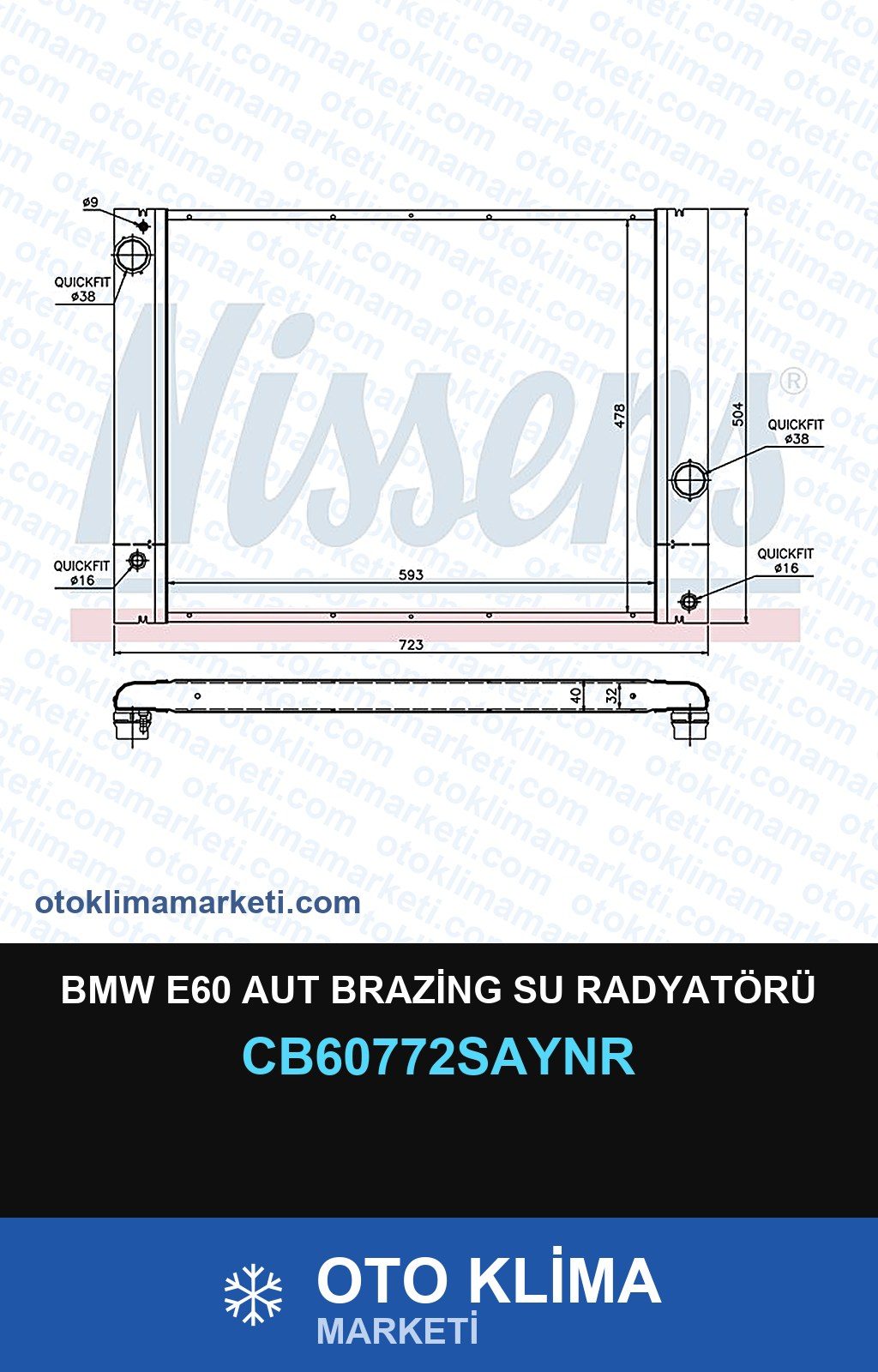 BMW E60 Aut Brazing Su Radyatörü — SU RADYATÖRÜ — UNICORE marka — Uyumlu: BMW