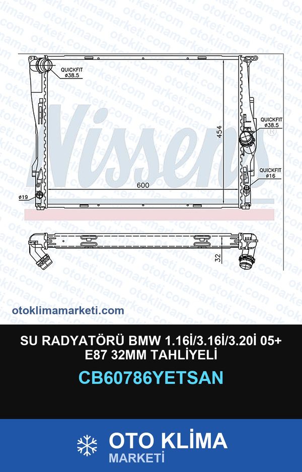 Su Radyatörü BMW 1.16İ/3.16İ/3.20İ 05+ E87 32MM Tahliyeli — SU RADYATÖRÜ — YETSAN marka — Uyumlu: BMW