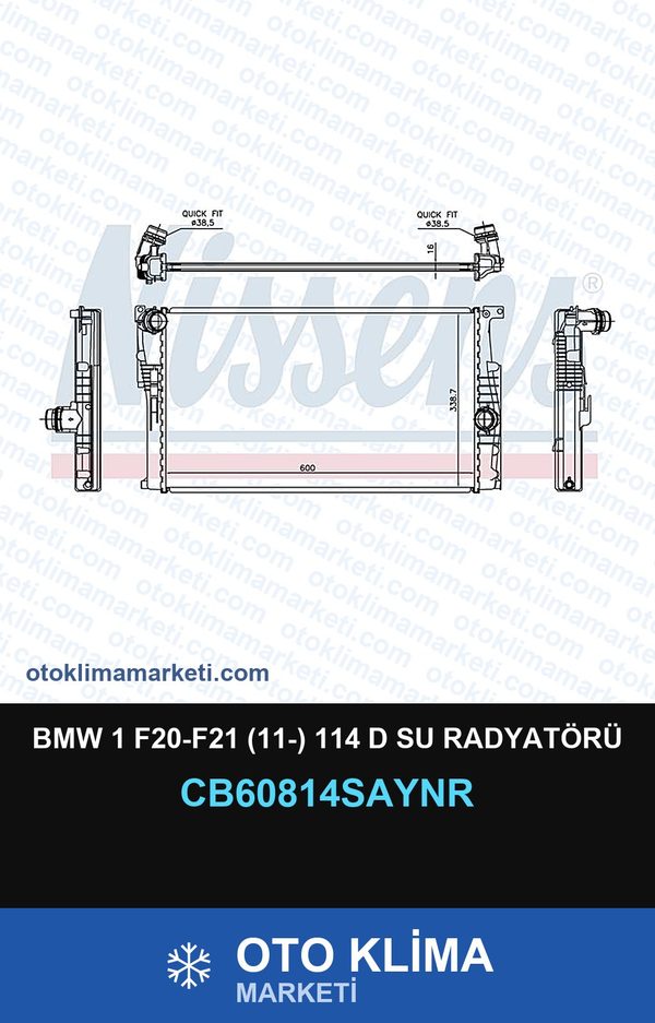 BMW 1 F20-F21 (11-) 114 D Su Radyatörü — SU RADYATÖRÜ — UNICORE marka — Uyumlu: BMW