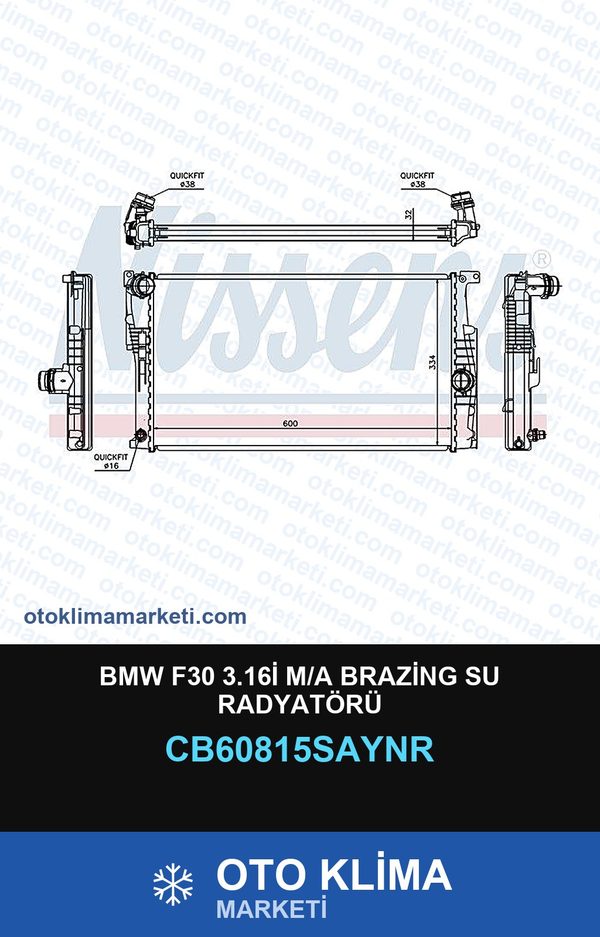 BMW F30 3.16İ M/A Brazing Su Radyatörü — SU RADYATÖRÜ — UNICORE marka — Uyumlu: BMW