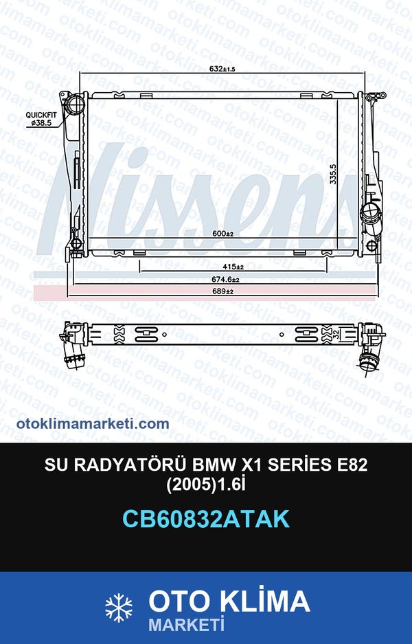 Su Radyatörü BMW X1 Series E82 (2005)1.6İ — SU RADYATÖRÜ — VEKA marka — Uyumlu: BMW