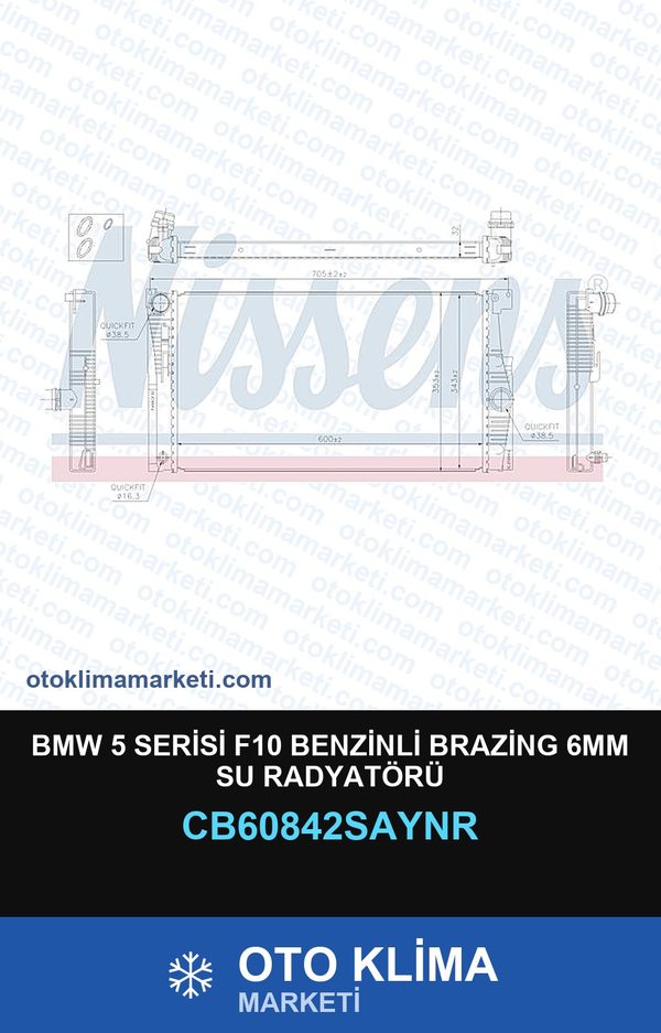 BMW 5 Serisi F10 Benzinli Brazing 6MM Su Radyatörü — SU RADYATÖRÜ — UNICORE marka — Uyumlu: BMW