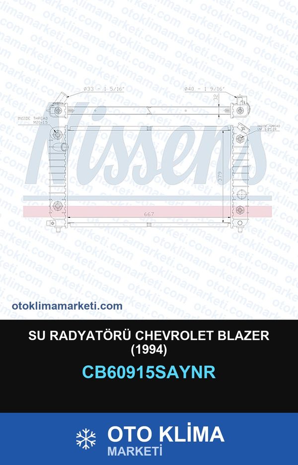 Su Radyatörü Chevrolet Blazer (1994) — SU RADYATÖRÜ — UNICORE marka — Uyumlu: CHEVROLET