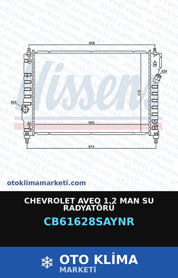 Chevrolet Aveo 1.2 MAN Su Radyatörü — SU RADYATÖRÜ — UNICORE marka — Uyumlu: CHEVROLET, MAN