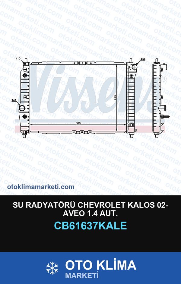Su Radyatörü Chevrolet Kalos 02- Aveo 1.4 Aut. — SU RADYATÖRÜ — KALE marka — Uyumlu: CHEVROLET