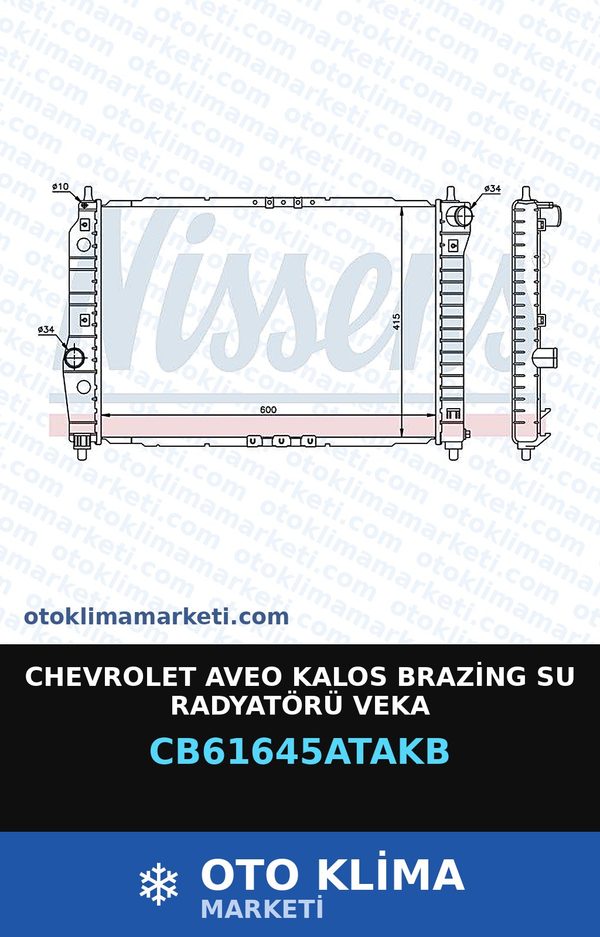 Chevrolet Aveo Kalos Brazing Su Radyatörü Veka — SU RADYATÖRÜ — VEKA marka — Uyumlu: CHEVROLET