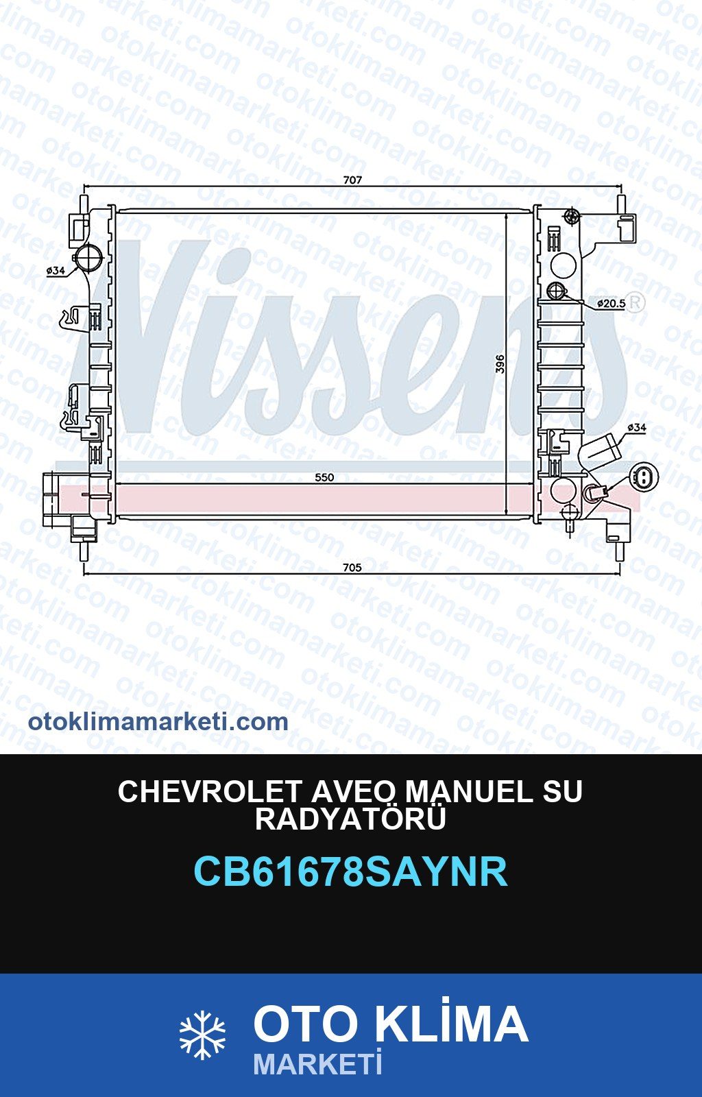 Chevrolet Aveo Manuel Su Radyatörü — SU RADYATÖRÜ — UNICORE marka — Uyumlu: CHEVROLET