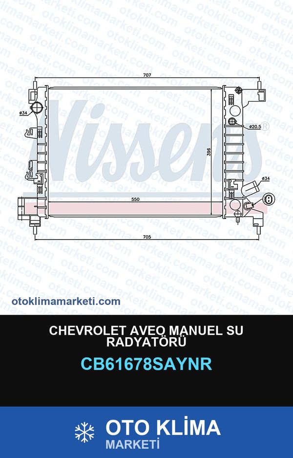 Chevrolet Aveo Manuel Su Radyatörü — SU RADYATÖRÜ — UNICORE marka — Uyumlu: CHEVROLET