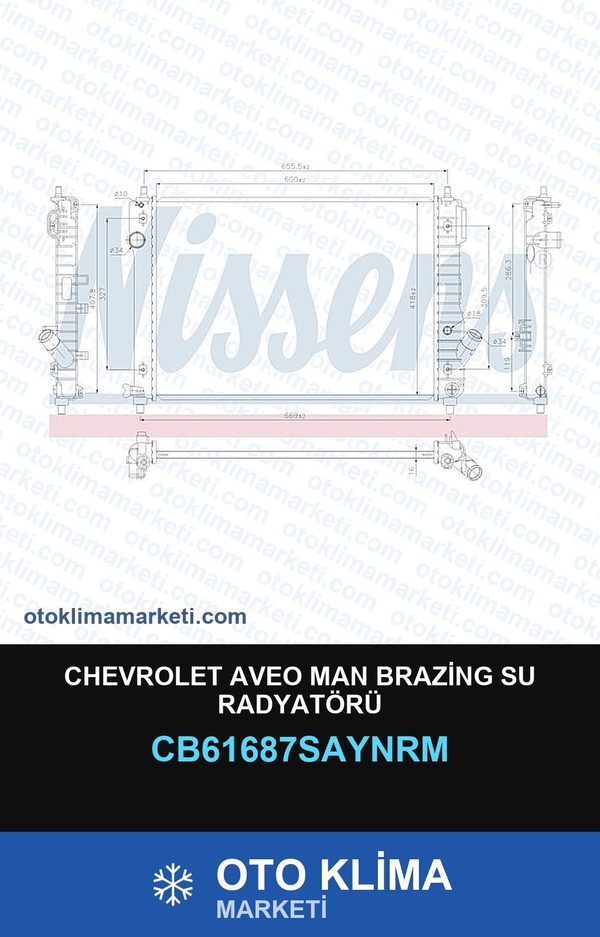 Chevrolet Aveo MAN Brazing Su Radyatörü — SU RADYATÖRÜ — UNICORE marka — Uyumlu: CHEVROLET, MAN