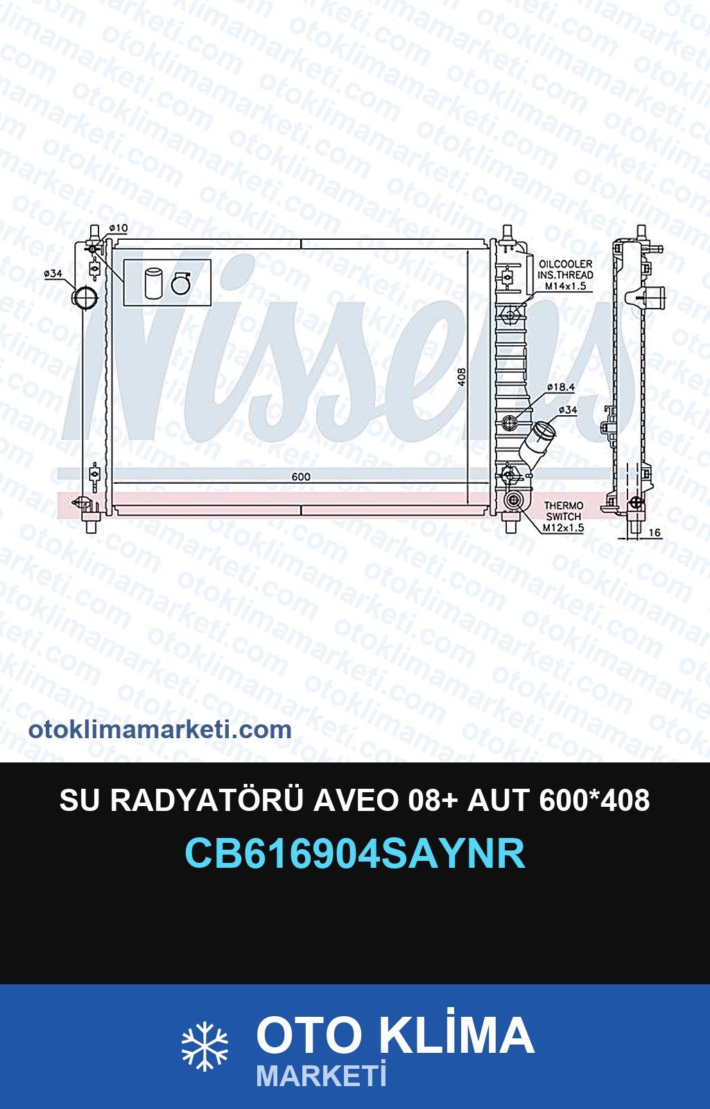 Su Radyatörü Aveo 08+ Aut 600*408 — SU RADYATÖRÜ — UNICORE marka