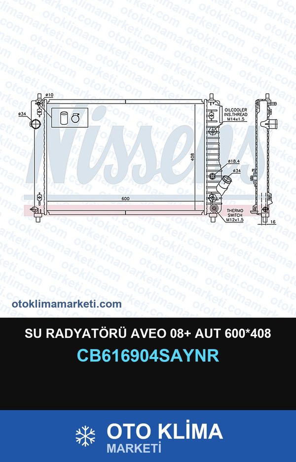 Su Radyatörü Aveo 08+ Aut 600*408 — SU RADYATÖRÜ — UNICORE marka