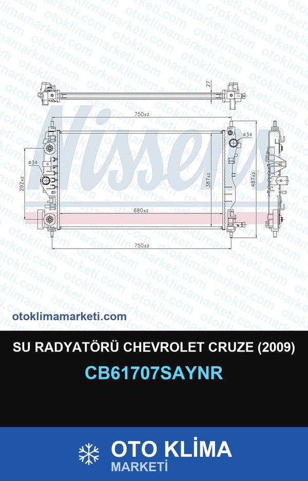 Su Radyatörü Chevrolet Cruze (2009) — SU RADYATÖRÜ — UNICORE marka — Uyumlu: CHEVROLET