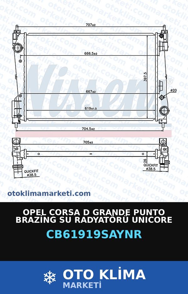 Opel Corsa D Grande Punto Brazing Su Radyatörü Unicore — SU RADYATÖRÜ — UNICORE marka — Uyumlu: OPEL