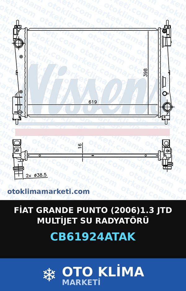 Fiat Grande Punto (2006)1.3 JTD Multijet Su Radyatörü — SU RADYATÖRÜ — VEKA marka — Uyumlu: FIAT