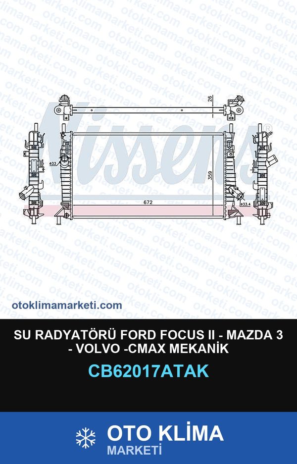 Su Radyatörü Ford Focus II (2) - Mazda 3 - Volvo -Cmax Mekanik — SU RADYATÖRÜ — VEKA marka — Uyumlu: FORD, MAZDA, VOLVO