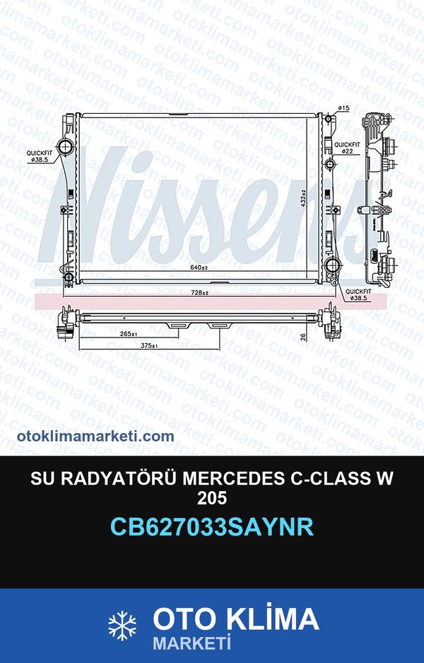 Su Radyatörü Mercedes C-Class W 205 — SU RADYATÖRÜ — UNICORE marka — Uyumlu: MERCEDES BENZ