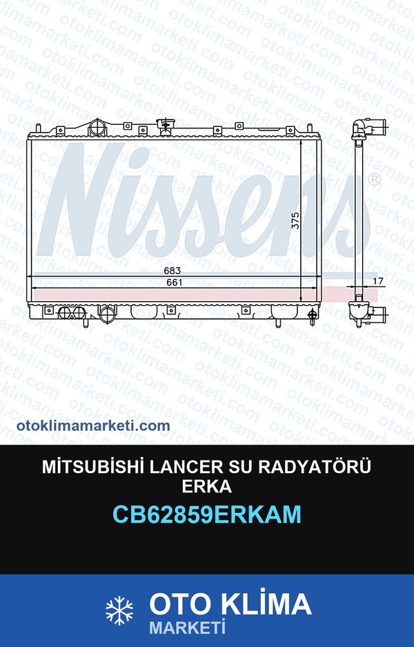 Mitsubishi Lancer Su Radyatörü Erka — SU RADYATÖRÜ — ERKA marka — Uyumlu: MITSUBISHI