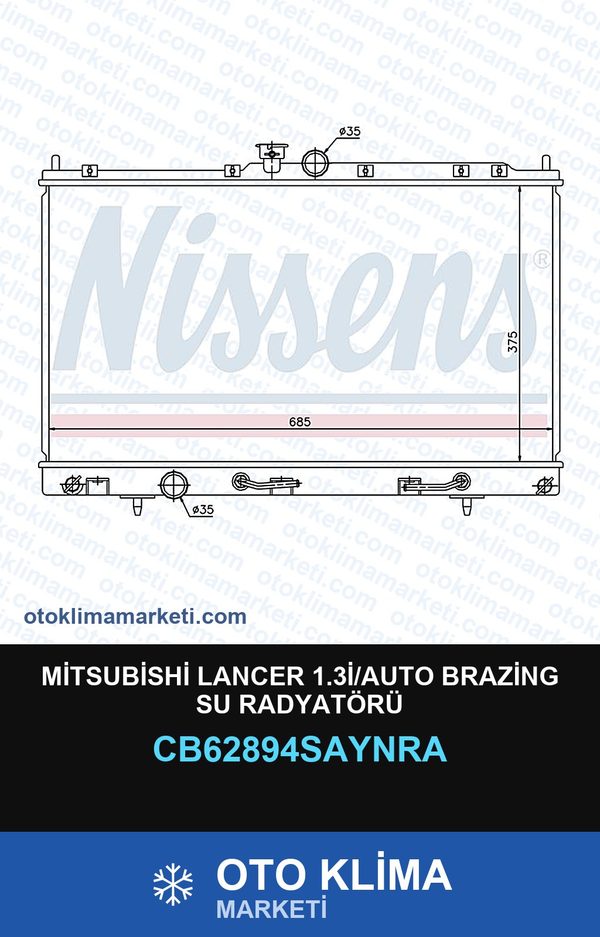 Mitsubishi Lancer 1.3İ/Auto Brazing Su Radyatörü — SU RADYATÖRÜ — UNICORE marka — Uyumlu: MITSUBISHI