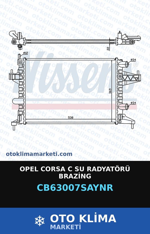 Opel Corsa C Su Radyatörü Brazing — SU RADYATÖRÜ — UNICORE marka — Uyumlu: OPEL