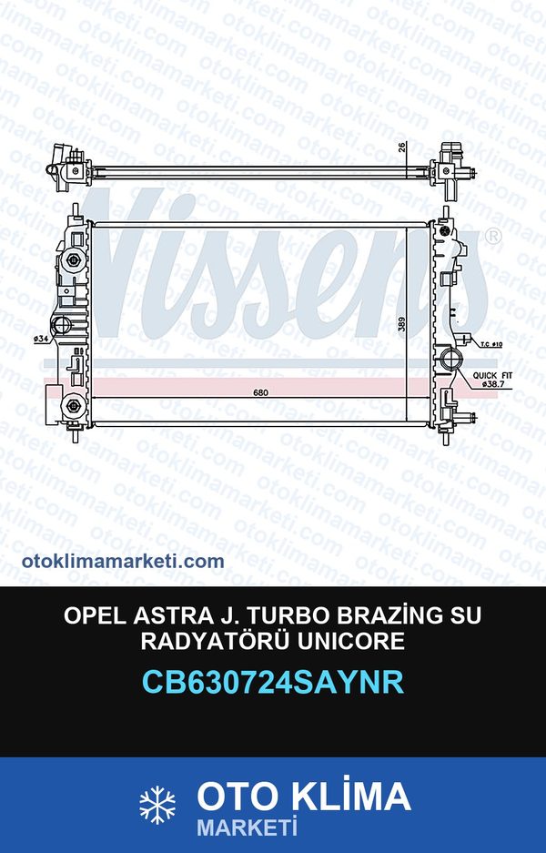 Opel Astra J. Turbo Brazing Su Radyatörü Unicore — SU RADYATÖRÜ — UNICORE marka — Uyumlu: OPEL
