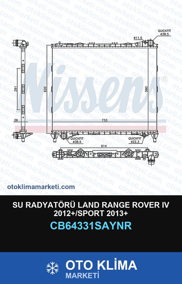 Su Radyatörü Land Range Rover IV (4) 2012+/Sport 2013+ — SU RADYATÖRÜ — UNICORE marka — Uyumlu: ROVER