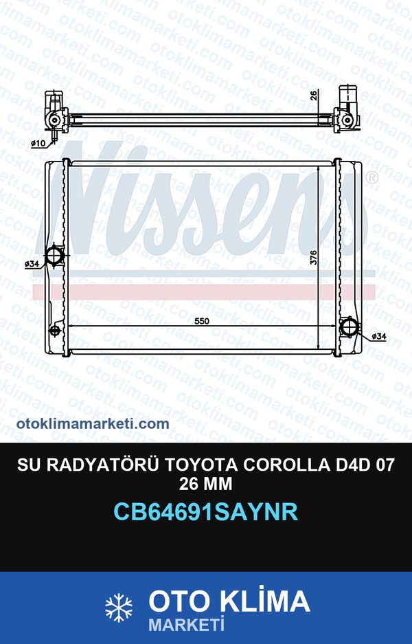 Su Radyatörü Toyota Corolla D4D 07 26 MM — SU RADYATÖRÜ — UNICORE marka — Uyumlu: TOYOTA