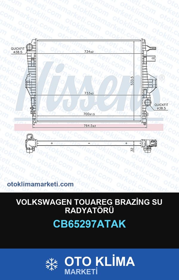 Volkswagen Touareg Brazing Su Radyatörü — SU RADYATÖRÜ — VEKA marka — Uyumlu: VOLKSWAGEN