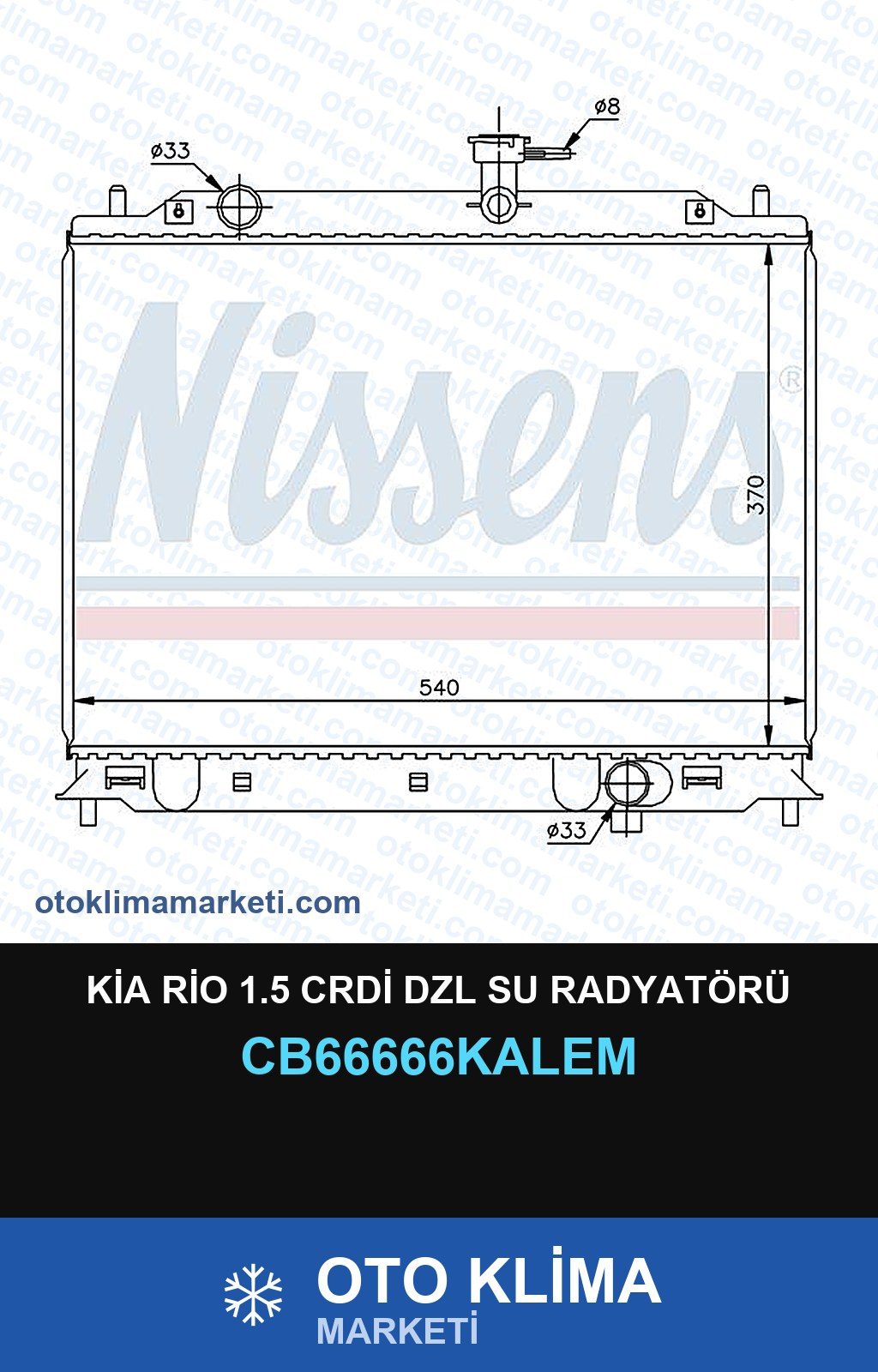 Kia Rio 1.5 CRDİ Dzl Su Radyatörü — SU RADYATÖRÜ — KALE marka — Uyumlu: KIA