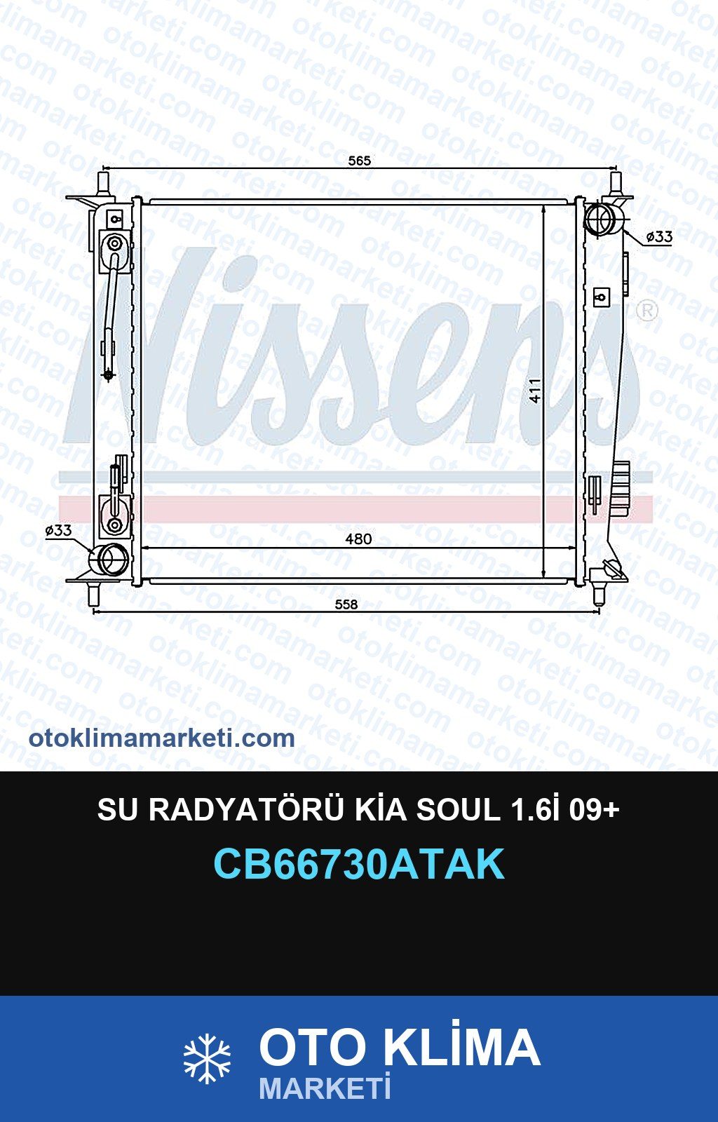 Su Radyatörü Kia Soul 1.6İ 09+ — SU RADYATÖRÜ — VEKA marka — Uyumlu: KIA
