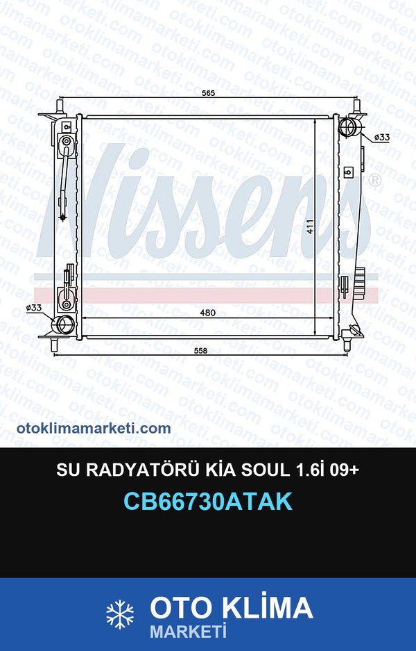 Su Radyatörü Kia Soul 1.6İ 09+ — SU RADYATÖRÜ — VEKA marka — Uyumlu: KIA