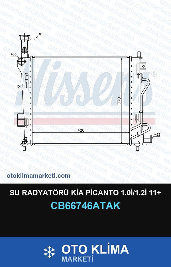 Su Radyatörü Kia Picanto 1.0İ/1.2İ 11+ — SU RADYATÖRÜ — VEKA marka — Uyumlu: KIA