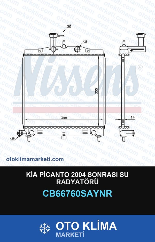 Kia Picanto 2004 Sonrası Su Radyatörü — SU RADYATÖRÜ — UNICORE marka — Uyumlu: KIA