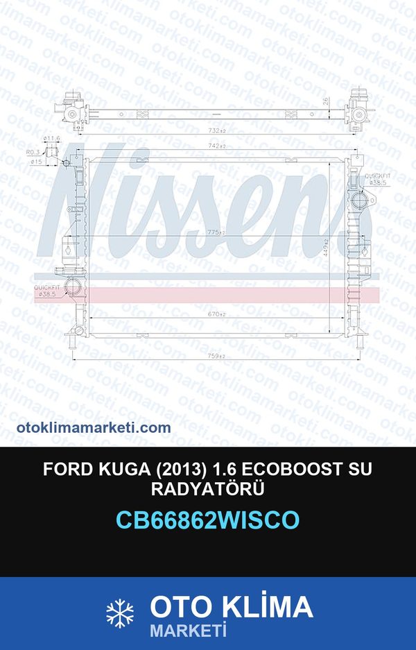 Ford Kuga (2013) 1.6 Ecoboost Su Radyatörü — SU RADYATÖRÜ — WISCO marka — Uyumlu: FORD