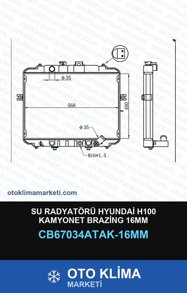 Su Radyatörü Hyundai H100 Kamyonet Brazing 16MM — SU RADYATÖRÜ — VEKA marka — Uyumlu: HYUNDAI