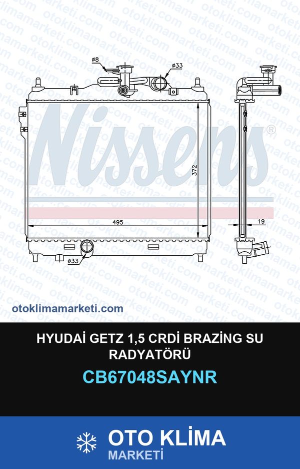 Hyudai Getz 1,5 CRDİ Brazing Su Radyatörü — SU RADYATÖRÜ — UNICORE marka