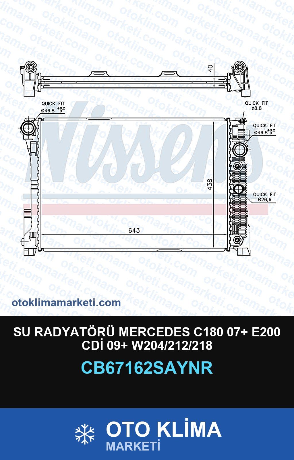 Su Radyatörü Mercedes C180 07+ E200 CDİ 09+ W204/212/218 — SU RADYATÖRÜ — UNICORE marka — Uyumlu: MERCEDES BENZ