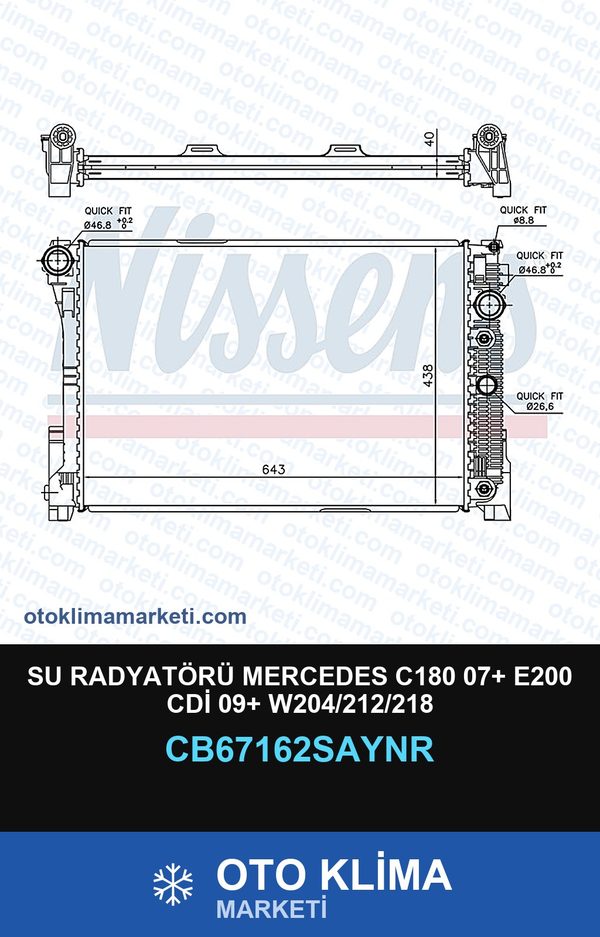 Su Radyatörü Mercedes C180 07+ E200 CDİ 09+ W204/212/218 — SU RADYATÖRÜ — UNICORE marka — Uyumlu: MERCEDES BENZ