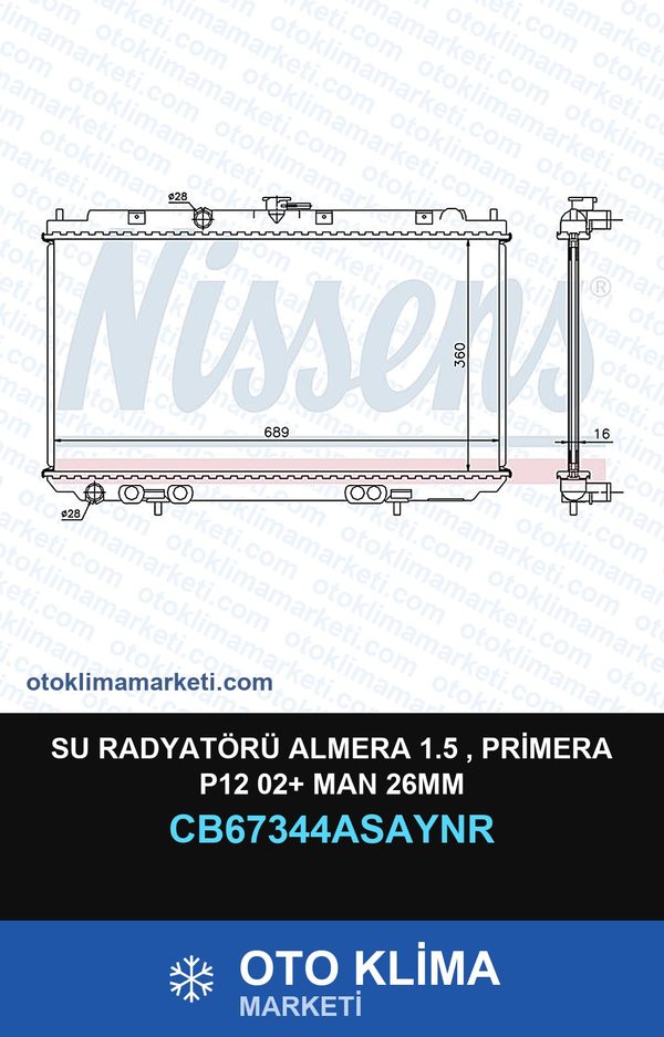 Su Radyatörü Almera 1.5 , Primera P12 02+ MAN 26MM — SU RADYATÖRÜ — UNICORE marka — Uyumlu: MAN