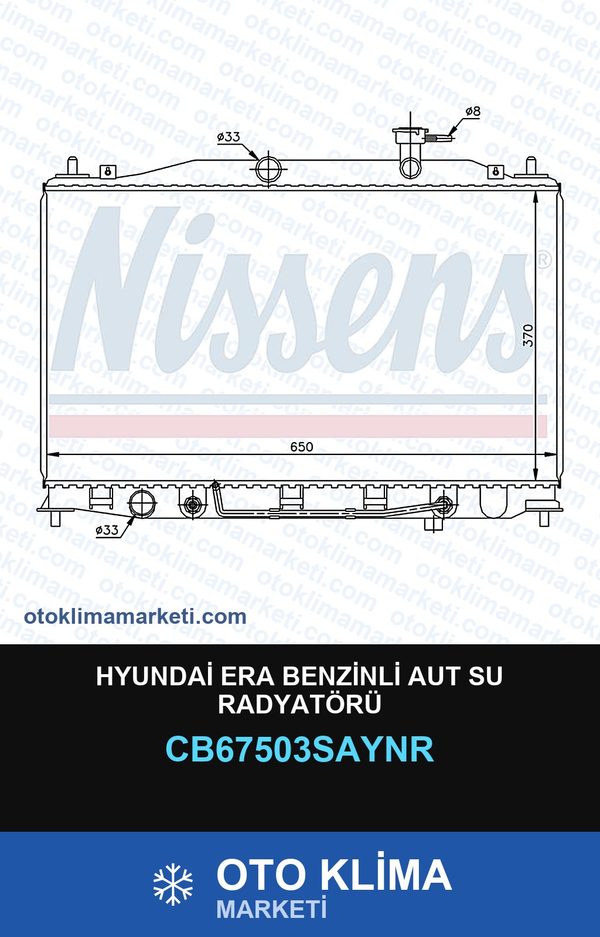 Hyundai Era Benzinli Aut Su Radyatörü — SU RADYATÖRÜ — UNICORE marka — Uyumlu: HYUNDAI