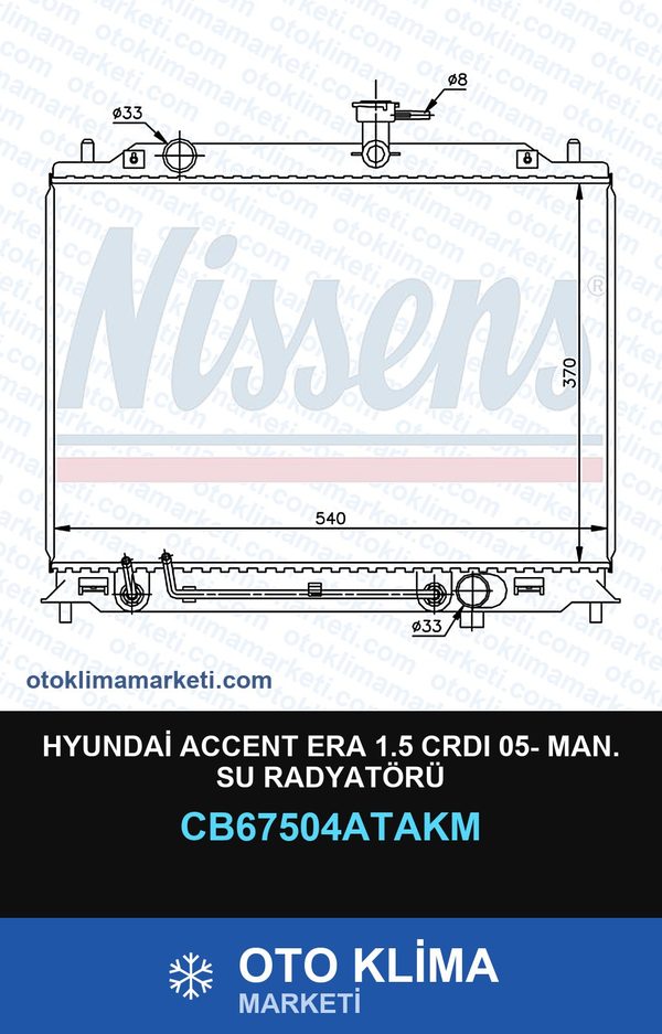 Hyundai Accent Era 1.5 CRDI 05- MAN. Su Radyatörü — SU RADYATÖRÜ — VEKA marka — Uyumlu: HYUNDAI, MAN