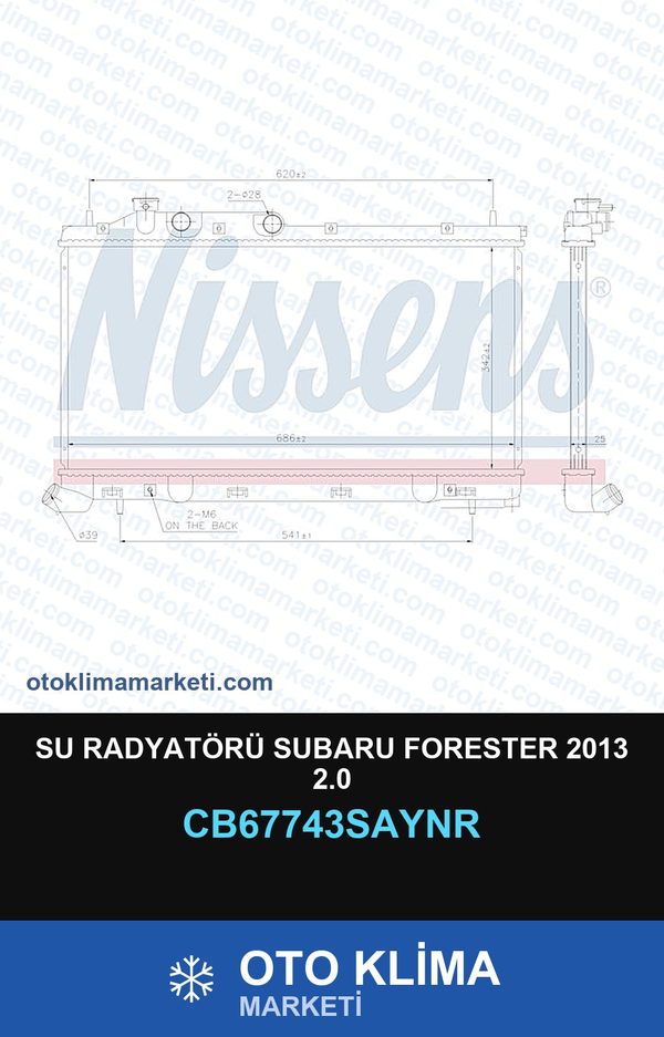 Su Radyatörü Subaru Forester 2013 2.0 — SU RADYATÖRÜ — UNICORE marka — Uyumlu: SUBARU