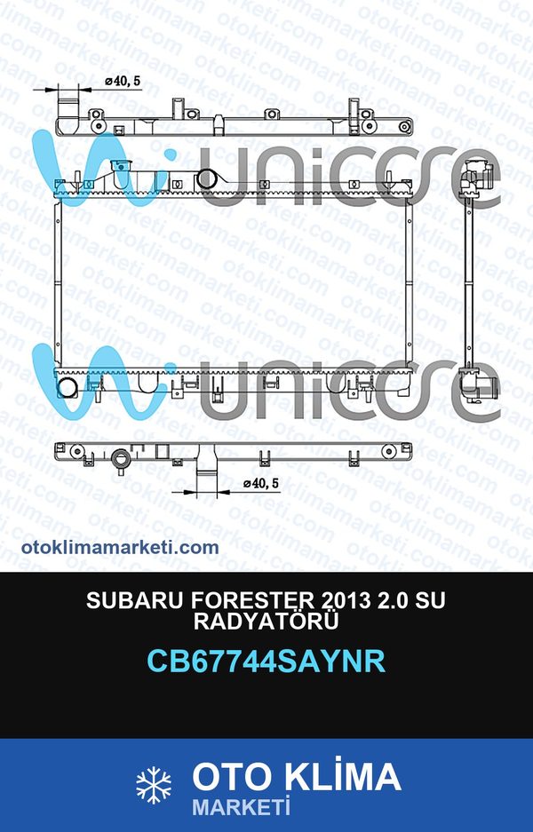 Subaru Forester 2013 2.0 Su Radyatörü — SU RADYATÖRÜ — UNICORE marka — Uyumlu: SUBARU