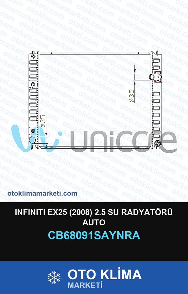 Infınıtı EX25 (2008) 2.5 Su Radyatörü Auto — SU RADYATÖRÜ — UNICORE marka