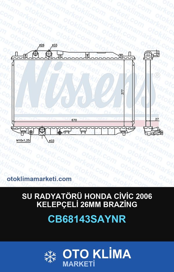 Su Radyatörü Honda Civic 2006 Kelepçeli 26MM Brazing — SU RADYATÖRÜ — UNICORE marka — Uyumlu: HONDA